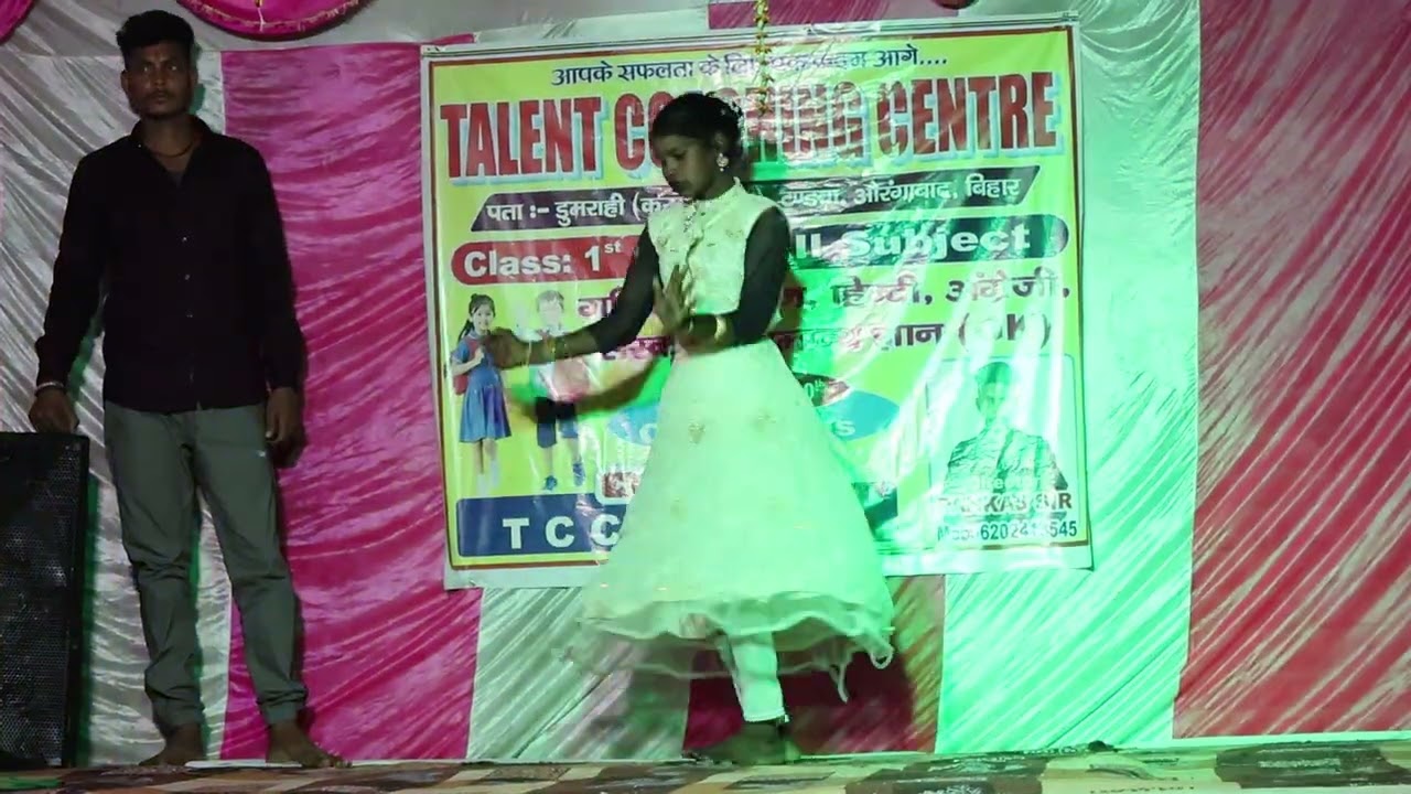 सरस्वती पूजा के शुभ अवसर पर टैलेंट कोचिंग सेंटर डुमराही का प्रोग्राम देखें