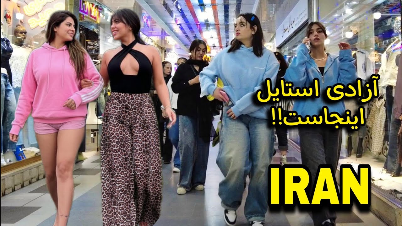 From Midnight Magic to Morning Market 🇮🇷 A 24-Hour Journey in Iran