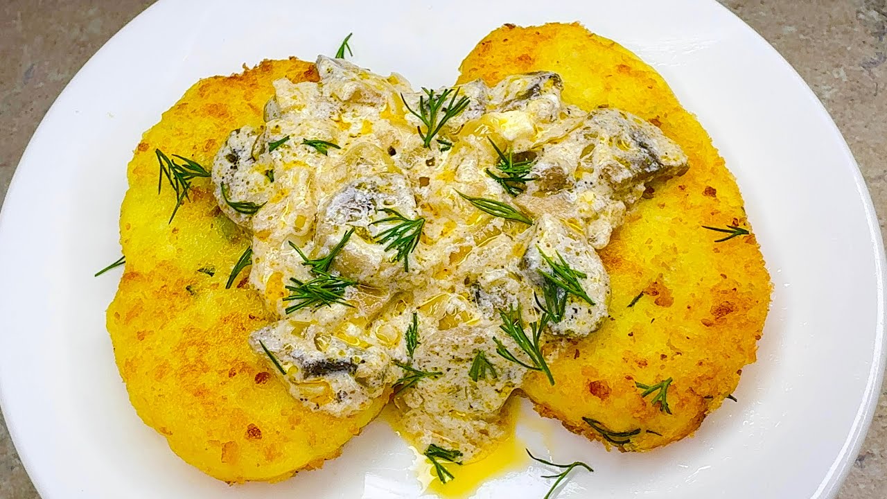 Abendessen-Idee: Saftige Frikadellen mit So&szlig;e#AbendessenIdee #SaftigeFrikadellen #EinfachUndLecker