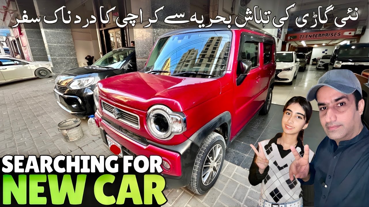 Searching for a New Car 🚗 Bahria Town to Khalid Bin Waleed Road 🛣️ Hectic Road Trip 