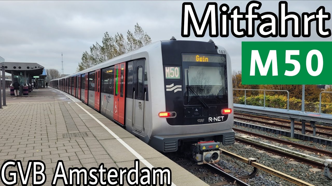 Mitfahrt | CAF M7 | Linie M50 | Gein - Isolatorweg