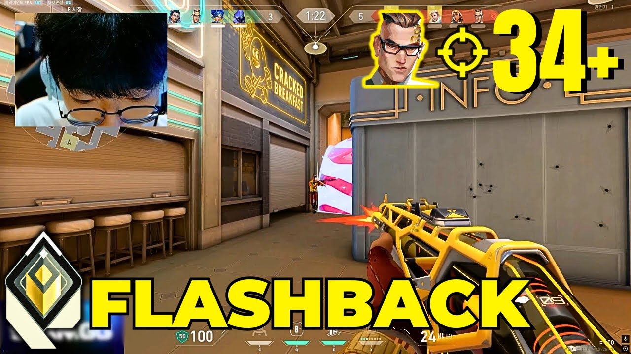 Dropping 34+ Kills NO OVERTIME! - DRX Flashback [APAC]