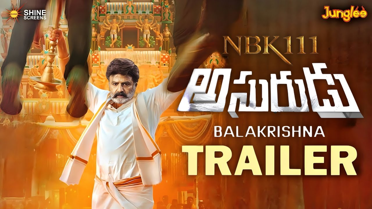 #NBK111 Trailer | Nandamuri Balakrishna | Gopichandh Malineni | Thaman S | Balakrishna NBK 111 