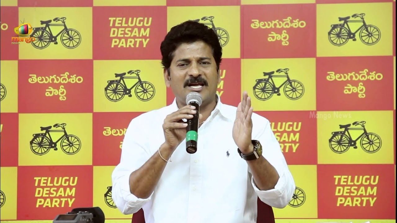 KCR Controversial AUDIO about Telangana Survey - TDP MLA Revanth Reddy reveals