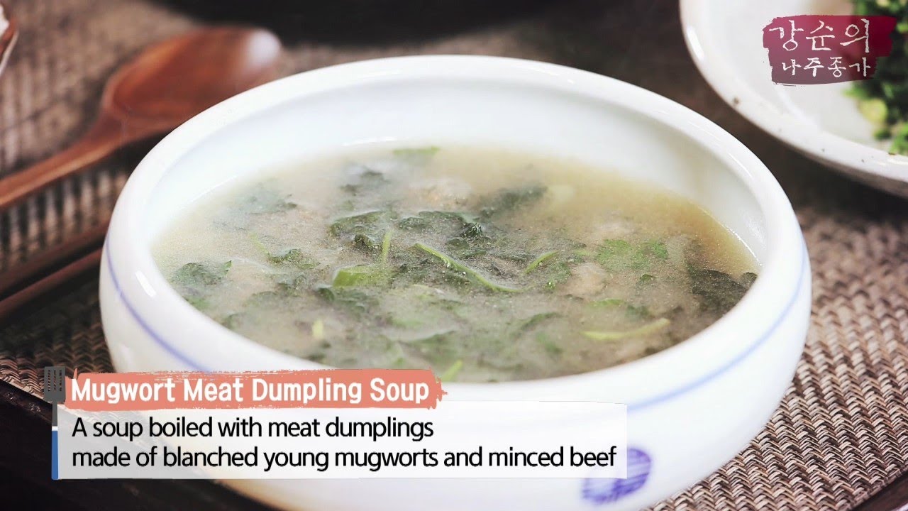 [Soonie’s Kitchen (Eng.sub)] Ep.03 Mugwort Meat Dumpling Soup