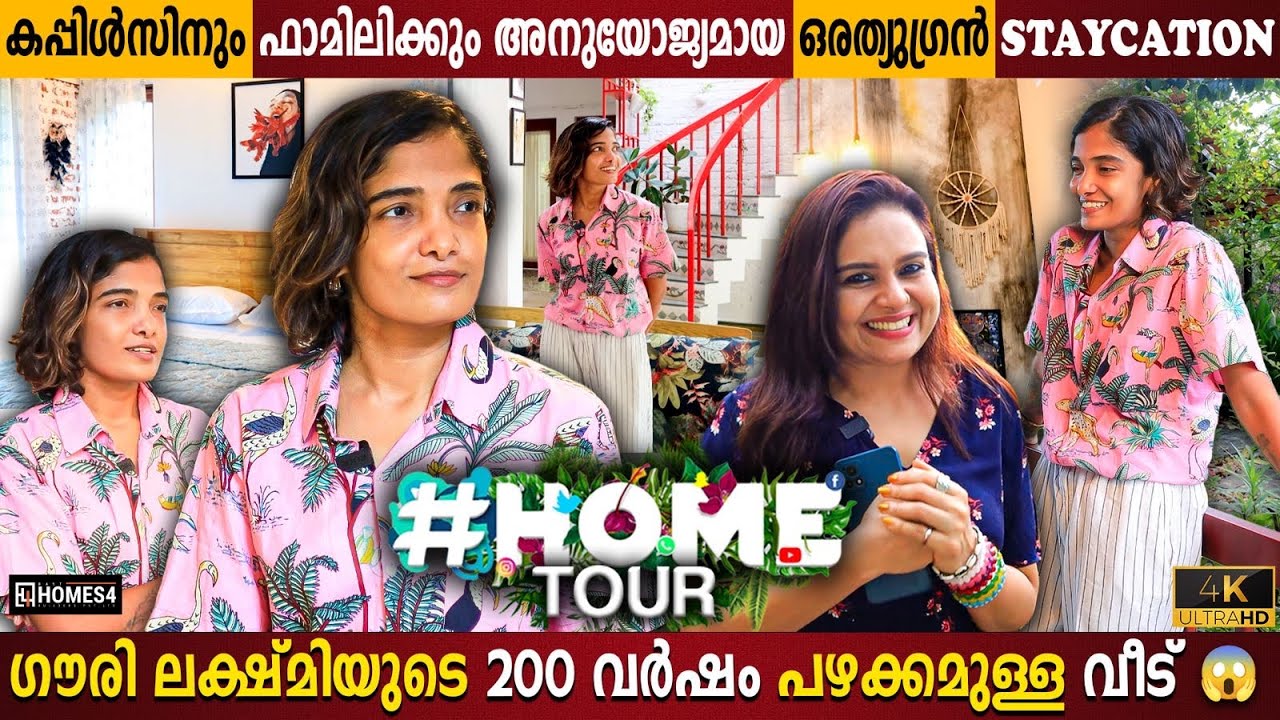 200 Years Old Heritage House | Gowry Lekshmi Exclusive Home Tour | Best Staycation |Milestone Makers