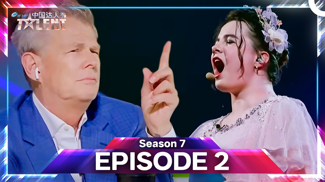China's Got Talent Season 7 Episode 2 (Extended Version)  | 中国达人秀
