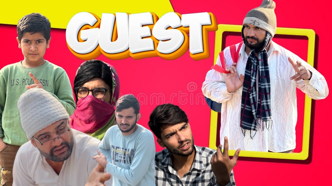 Guest  |  अतिथि  |  Cheema Brothers