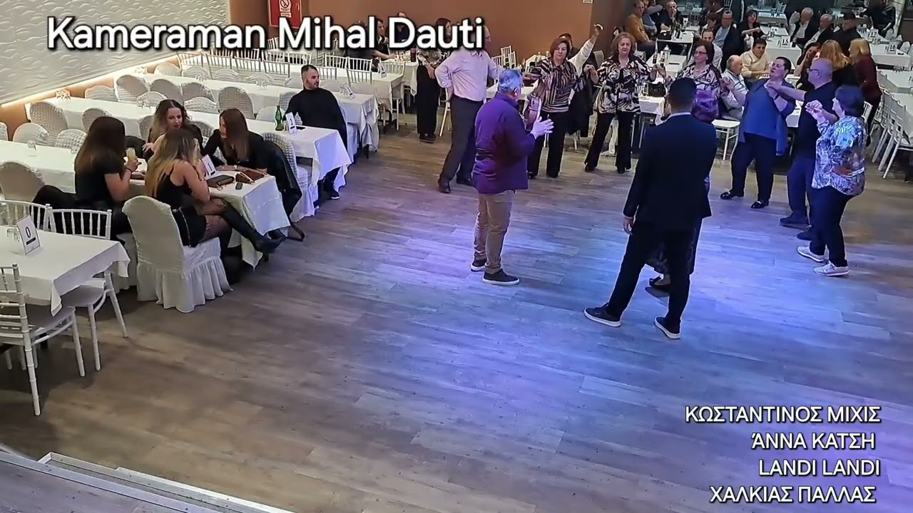 ΗΠΕΙΡΩΤΙΚΟ ΓΛΕΝΤΙ ΆΝΝΑ ΚΑΤΣΗ ΚΩΣΤΑΝΤΙΝΟΣ ΜΙΧΟΣ LANDI LANDI ΧΑΛΚΙΑΣ ΠΑΛΑΣ. 