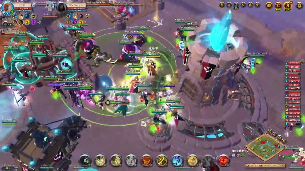 EU HEALER