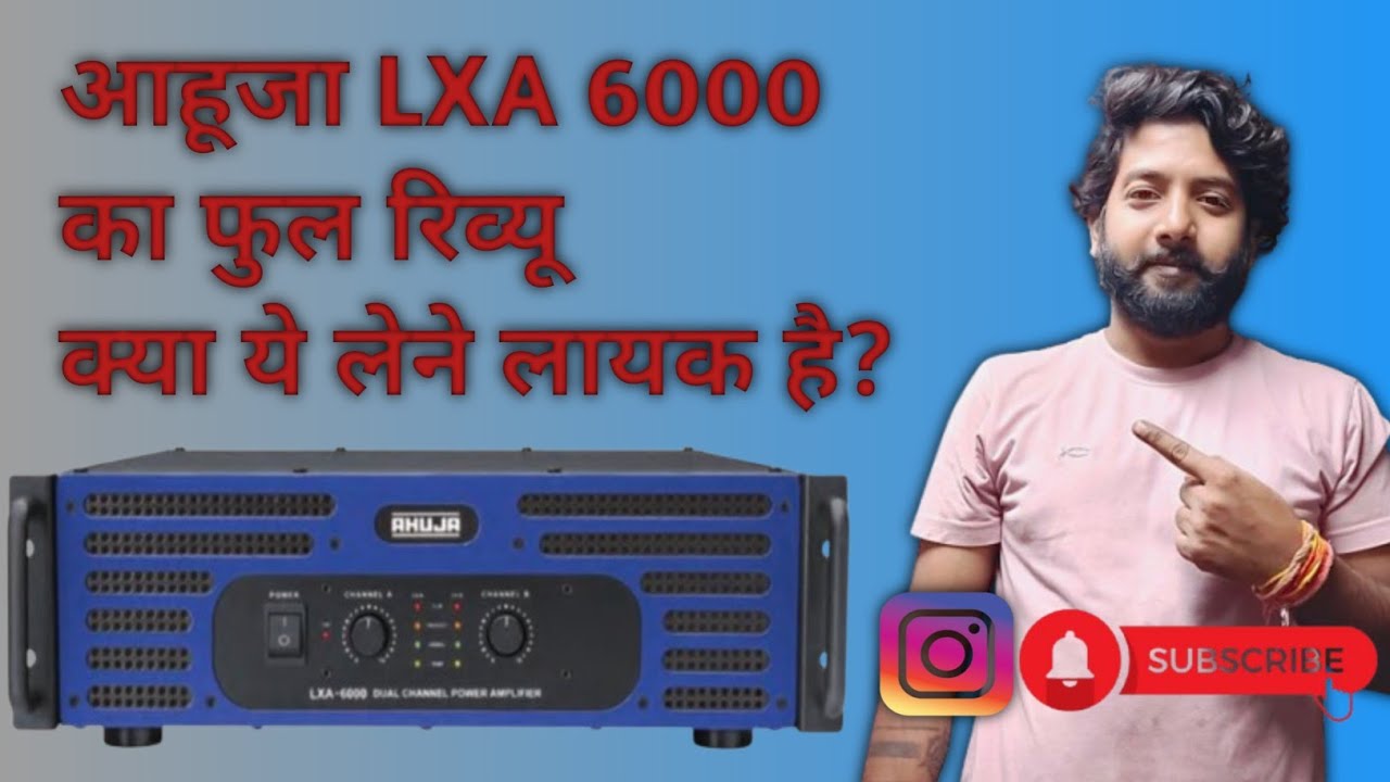 Ahuja LXA6000 FULL REVIEW