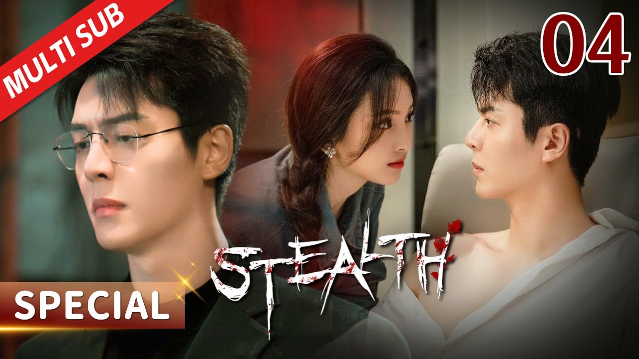 Special EP04: The niece is kidnapped while her uncle is with someone else | Stealth 偷生