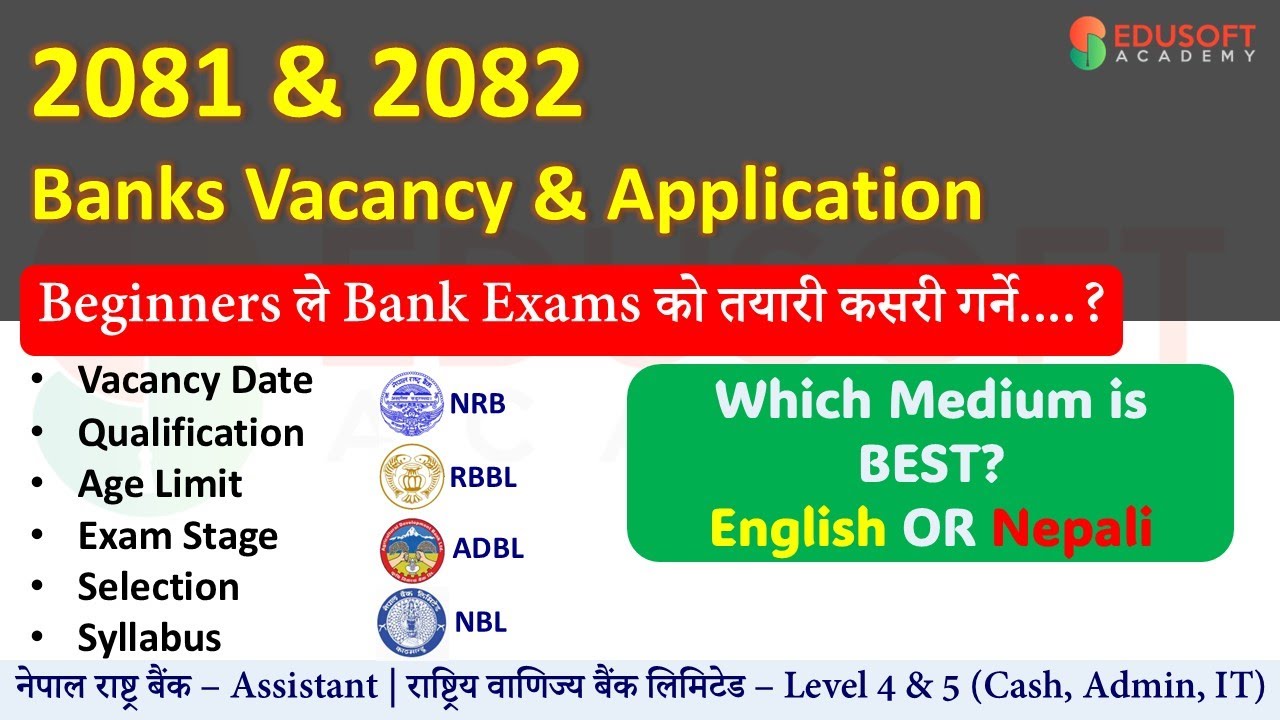 How to start Banking Preparation ?  | RBB & NRB Banking Preparation class in English #nrb #rbb