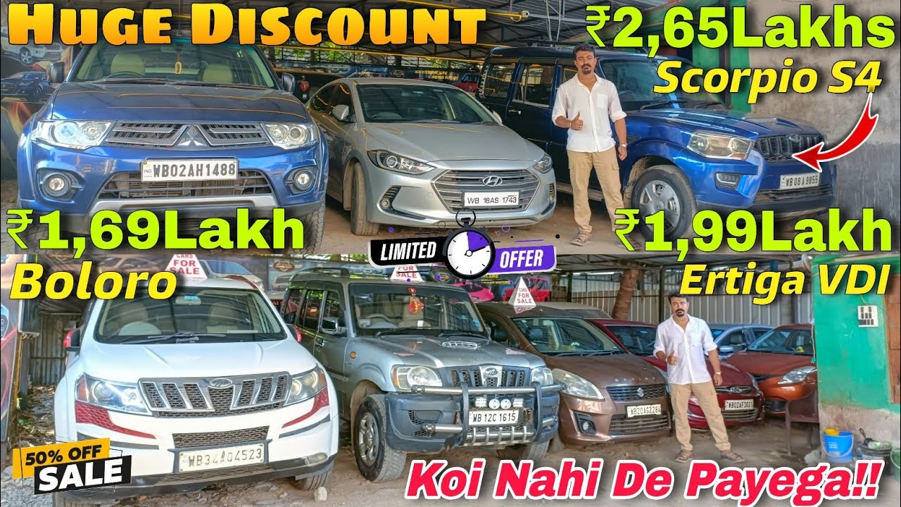 Wheel Star🔥Unbelievable Price Scorpio, Ertiga, Boloro | Second Hand cars in Kolkata