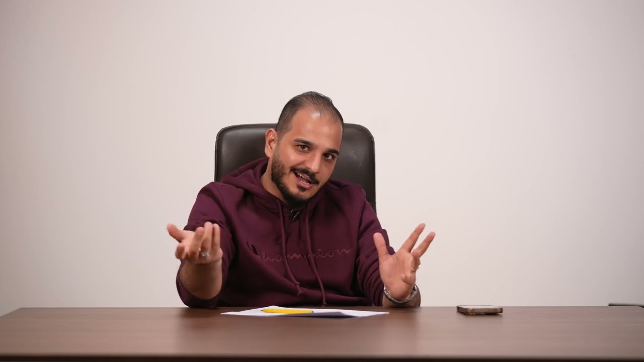 المراجعة المركزة لطلاب السادس  دفعة 2025-2026 