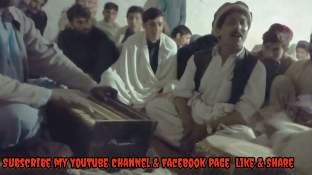 pashto new ghazal 2022