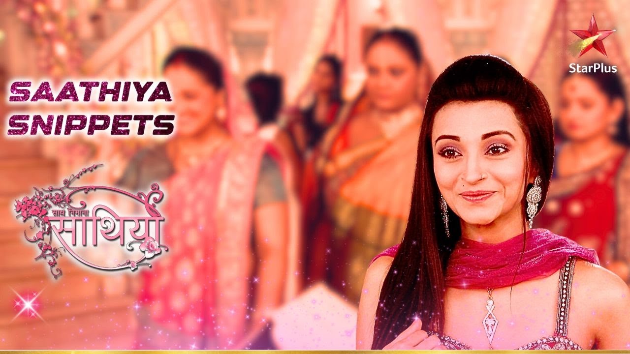 Anita ने बनाया solid plan! | Saath Nibhaana Saathiya