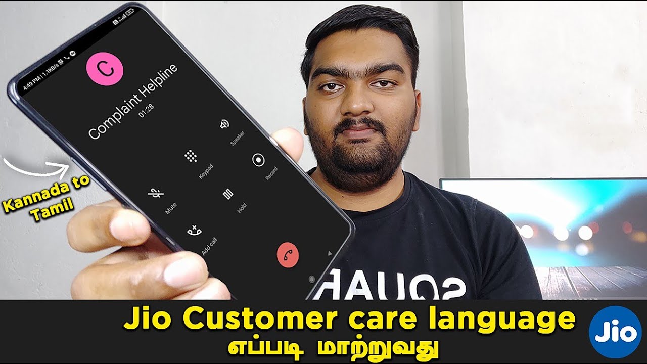 How to change Jio Customer Care Language in Tamil | Ex Kannada to Tamil