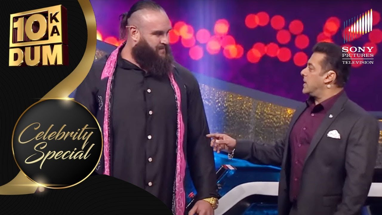 Braun Strowman को Salman ने सिखाया एक मज़ेदार हिंदी Dialogue | Dus Ka Dum | Celebrity Special