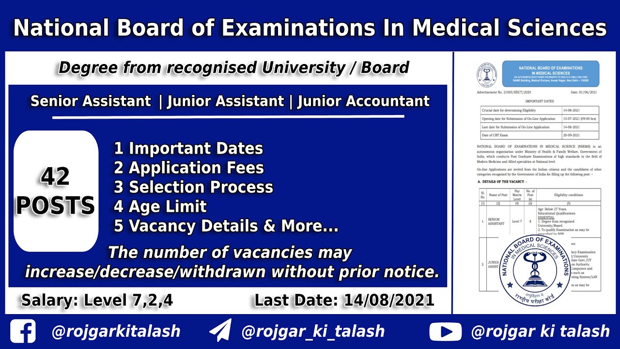 NBEMS Recruitment 2021 | NBEMS Junior Assistant Online Form 2021 | NBEMS Various Posts form 2021