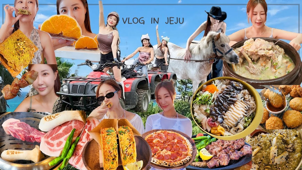 [VLOG] 여름 휴가 제주🌴숨은 맛집, 신상카페, 핫플 백배즐기기ㅣ흑돼지, 물회, 백숙, 이동건 카페, ATV, 카트라이더, 코코클럽