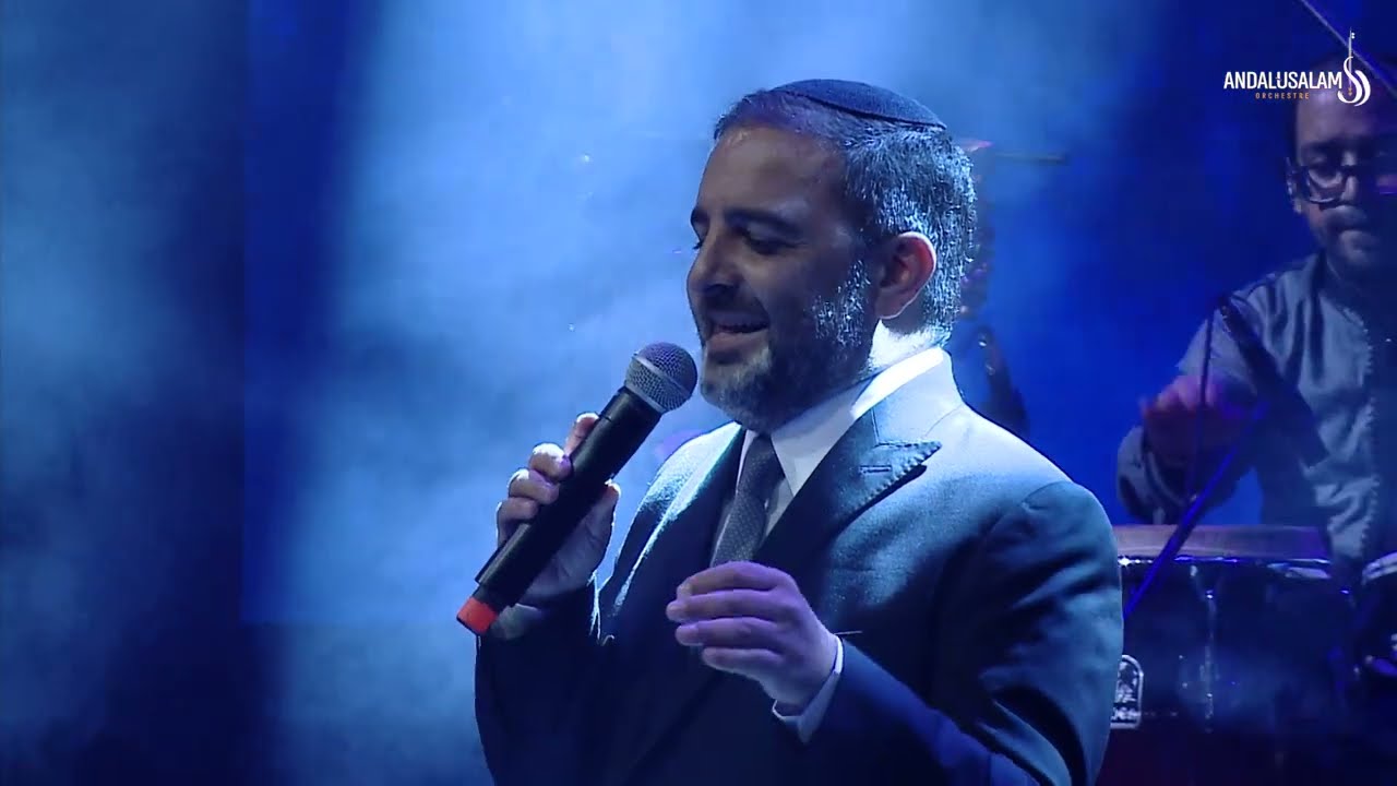 תזמורת אנדלוסאלם • משה לוק - קסידא / מתי אור דודי יזרח | Andalusalam Orchestra • Moshe Louk - Ksida