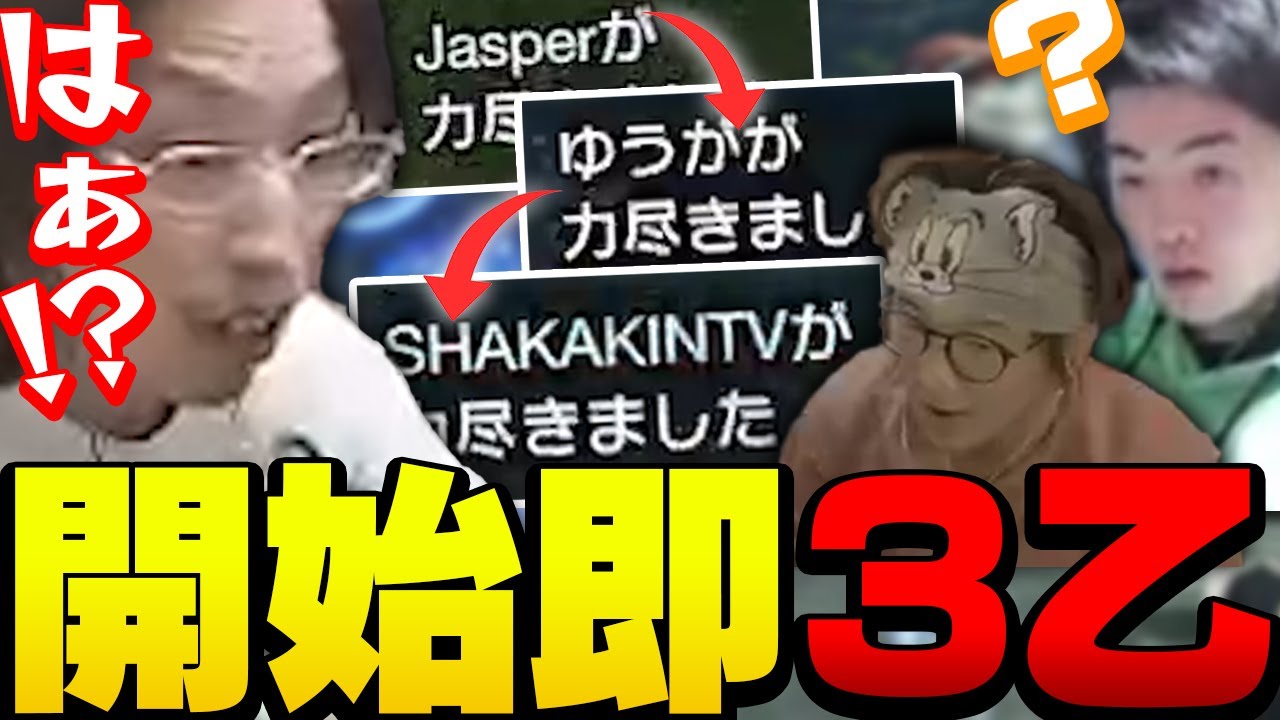 満場一致で過去一ヤバいモンスターが現れる【モンスターハンターライズ】