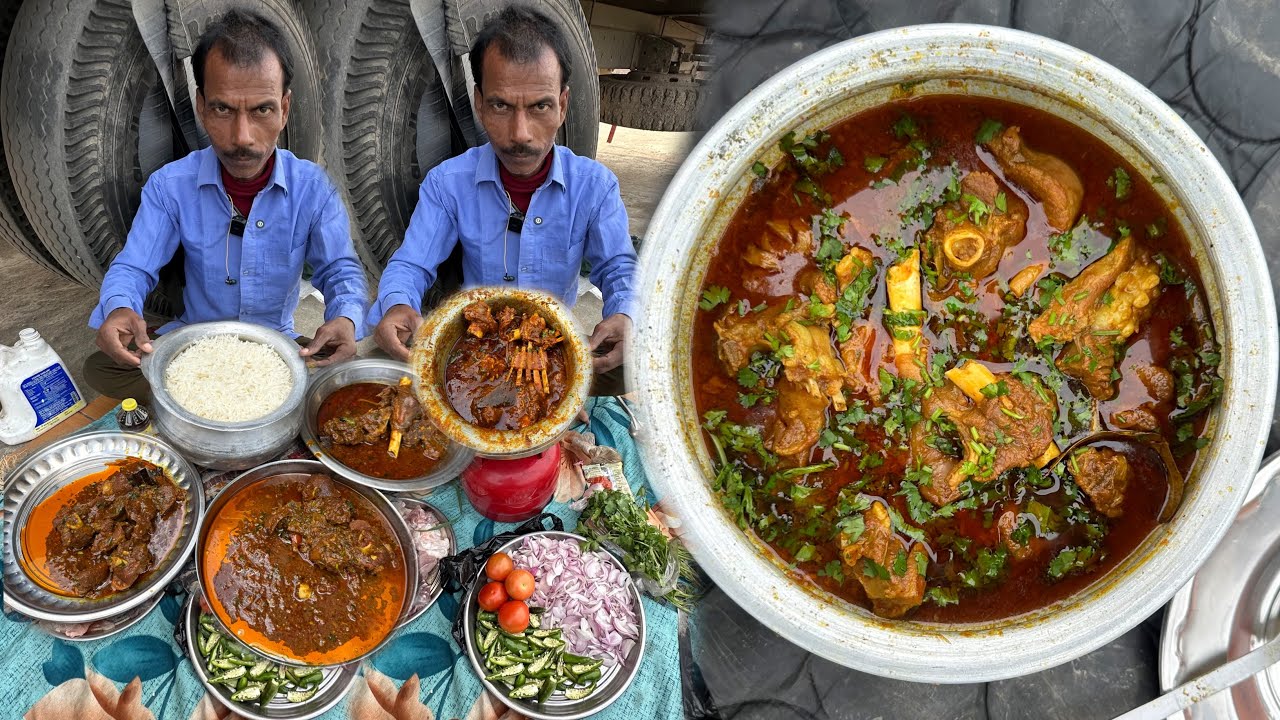 UP के Truck Driver साहब बनाया Mutton।ऐसा मटन बनाते Truck Driver साहब उँगलिया चाटने लगते है।