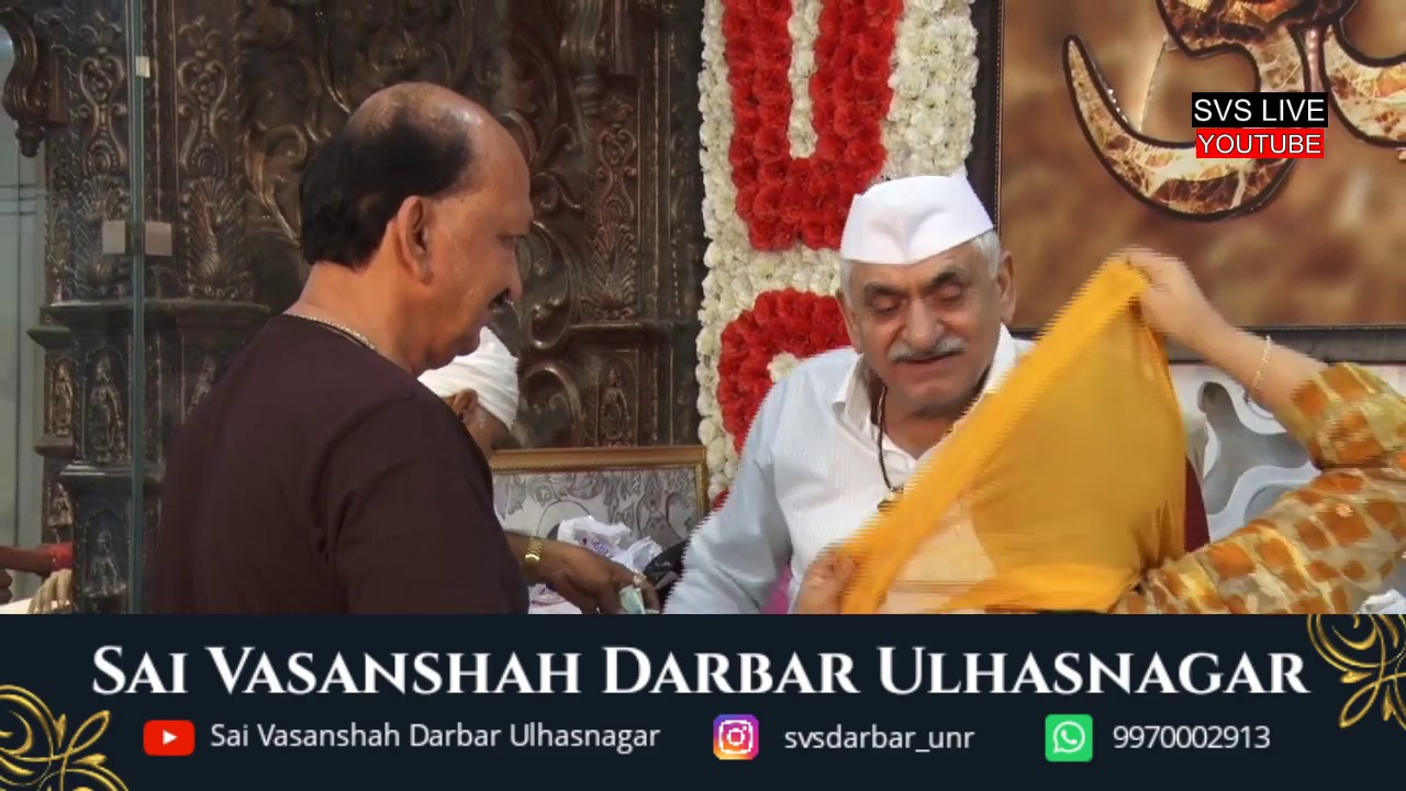 Umaas Raat - February 2020 - Sai Vasanshah Darbar Ulhasnagar