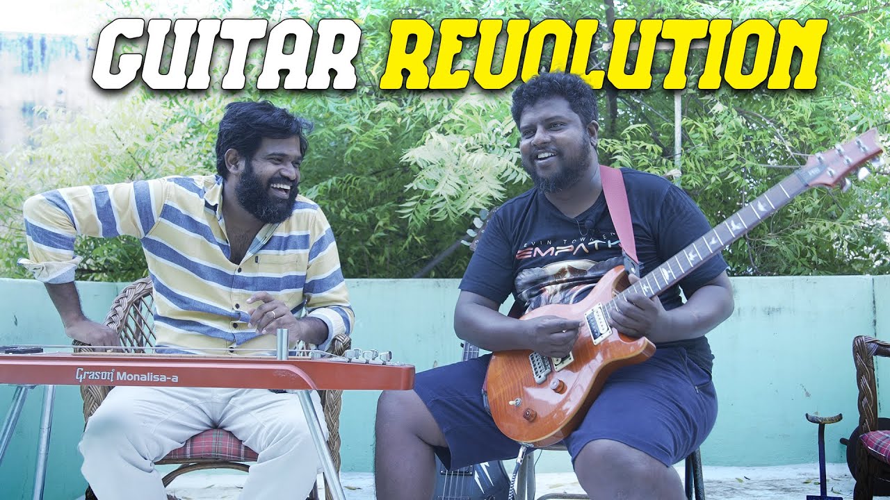 Guitar Revolution | The Berty Show