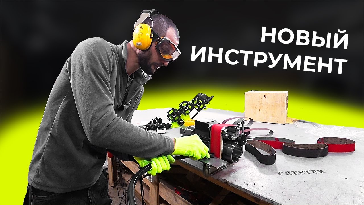 Новинки в мастерской / Распаковка