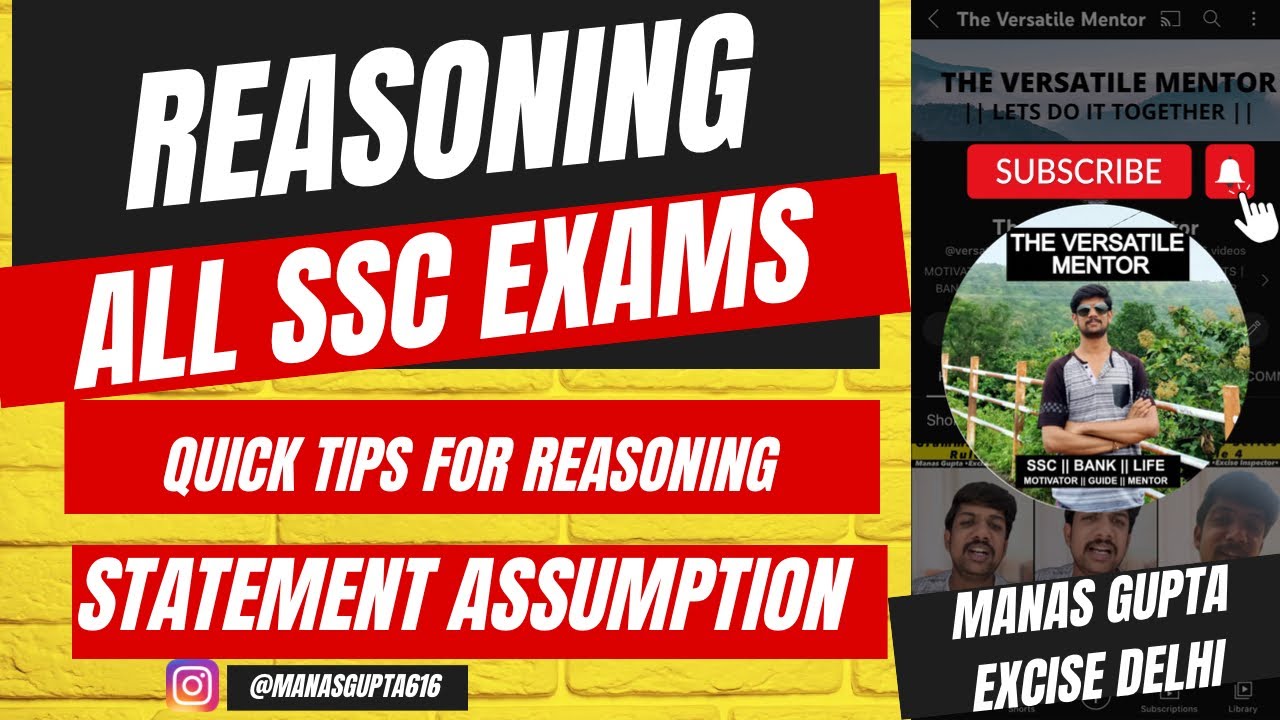 Reasoning Strategy for all SSC 2025 Exams ❤️ Quick Tips ✅ 
