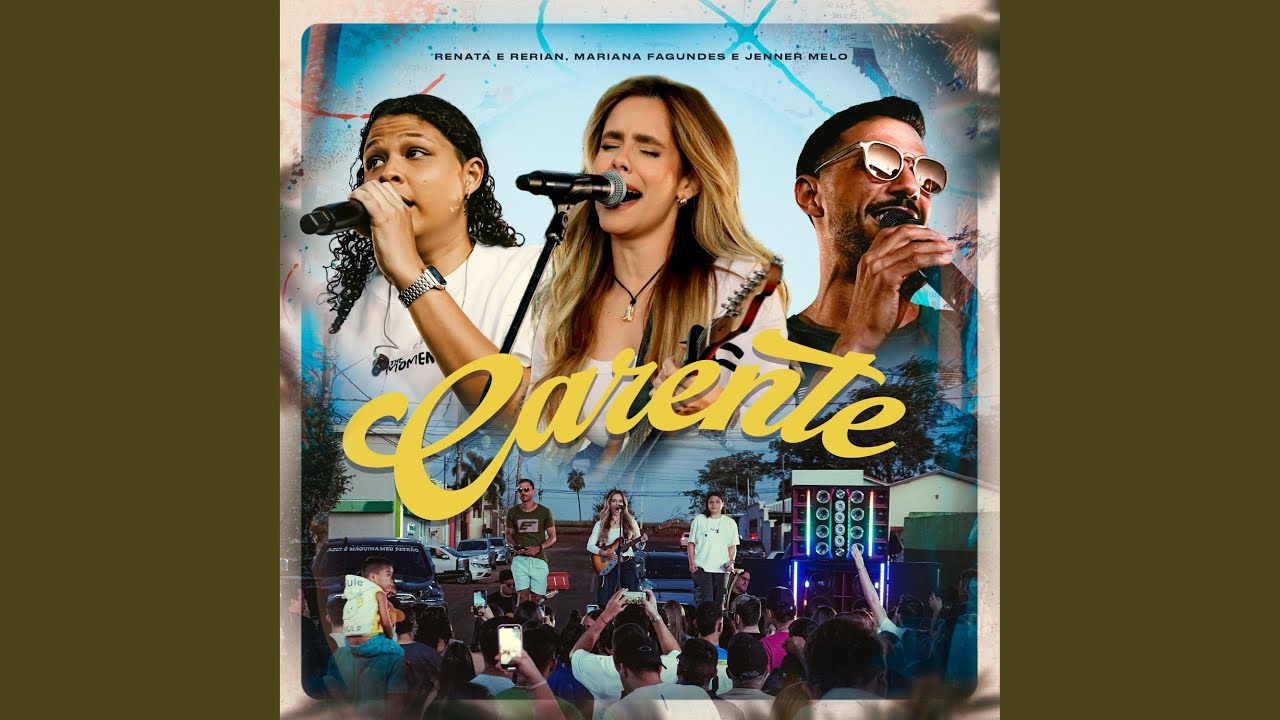 Carente