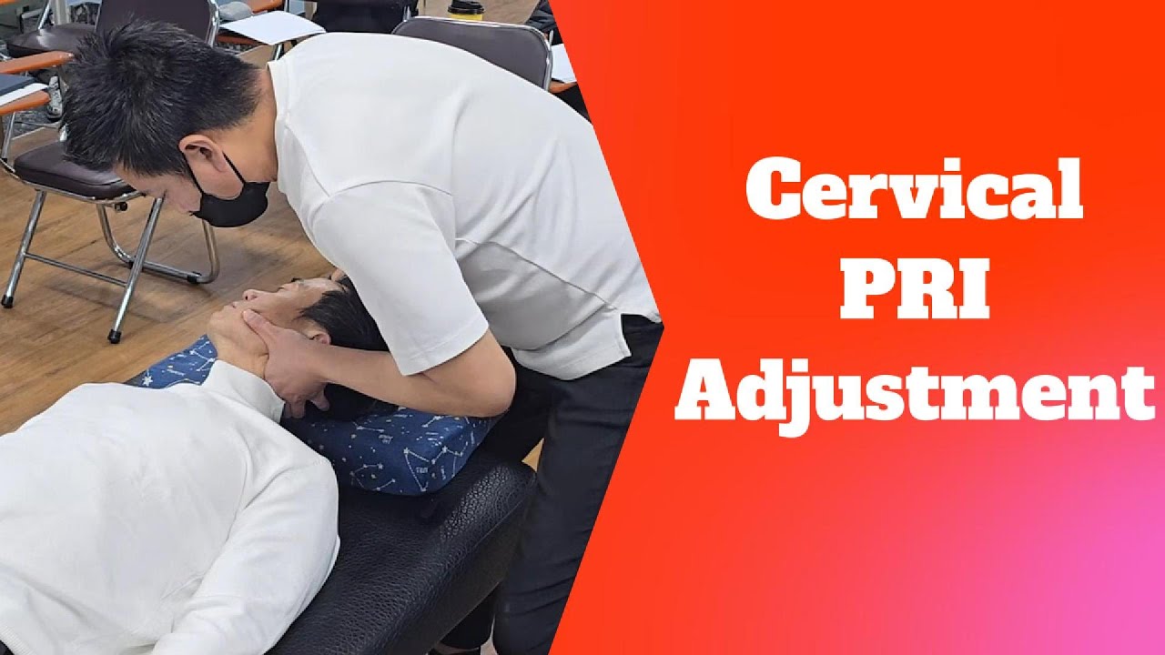 【카이로프랙틱】 경추 PRI Adjustment.