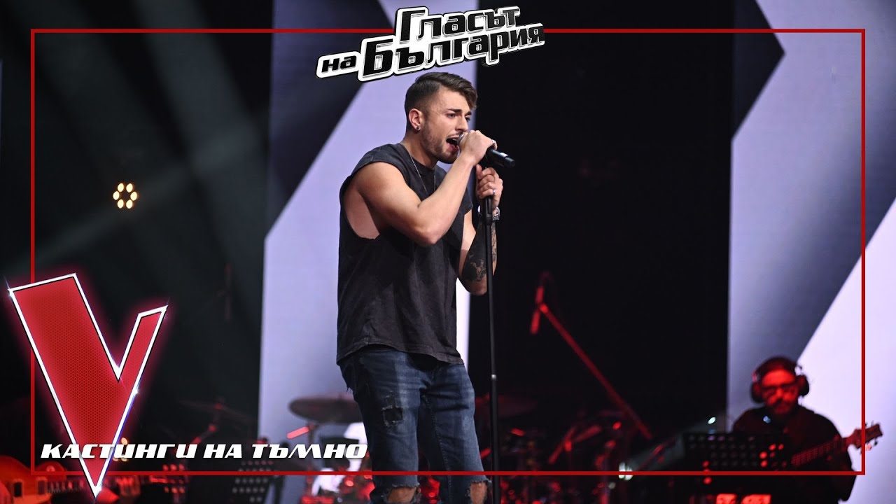 Константин Къндев – The Show Must Go On | Кастинги на тъмно | Гласът на България 2024