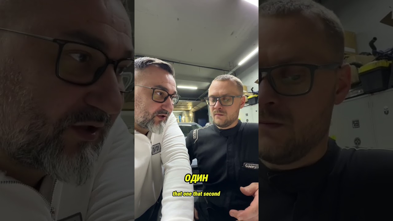 Не зря на работу взял