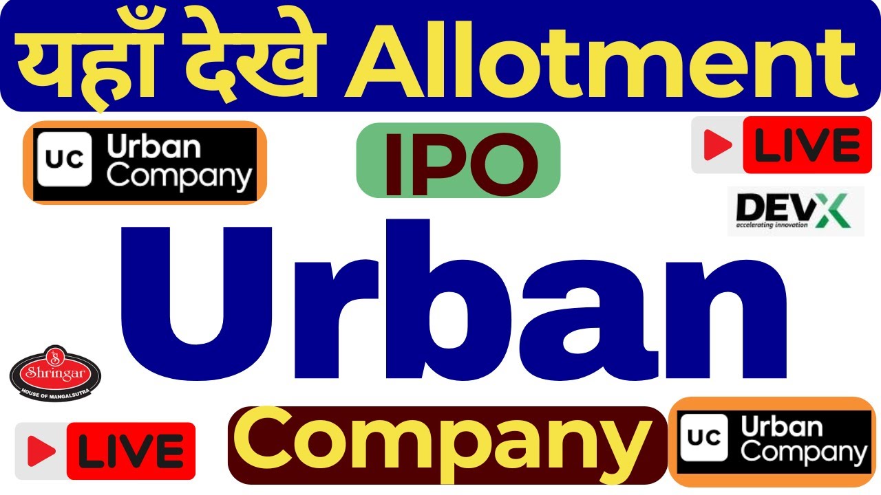 Urban Company IPO Allotment Status Live | Dev Accelerator IPO | Shringar House of Mangalsutra IPO