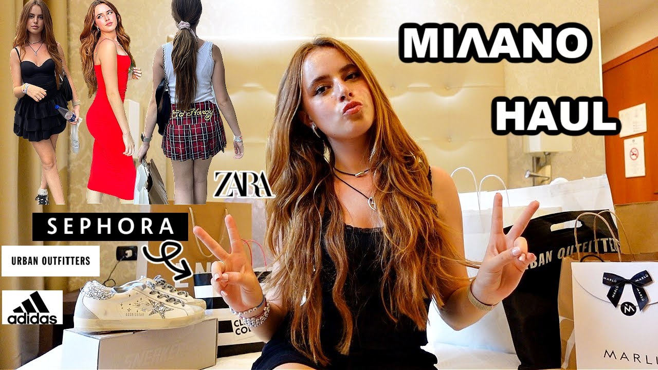 Τεράστιο HAUL από το Μιλάνο (ADIDAS, SEPHORA, ZARA, BRANDY MELVILE, URBAN OUTFITTERS, GOLDEN GOOSE)