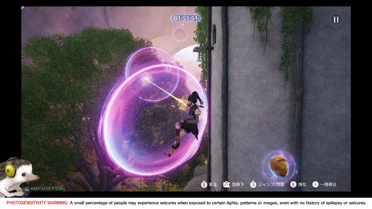 ♾️Infinity Nikki (PC, 2024) Pt. 176 - v2.3🦄 Side Quests and Minigames [Mar 15, 2026]