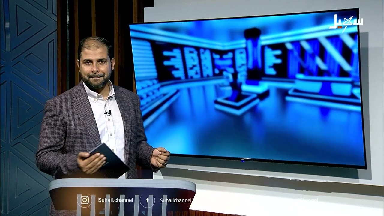 فيديو ترند  : خطيب حوثي يستفز المسلمين  ويقول أن  الرسول لا يفهم القرآن مثل سيده حسين الحوثي
