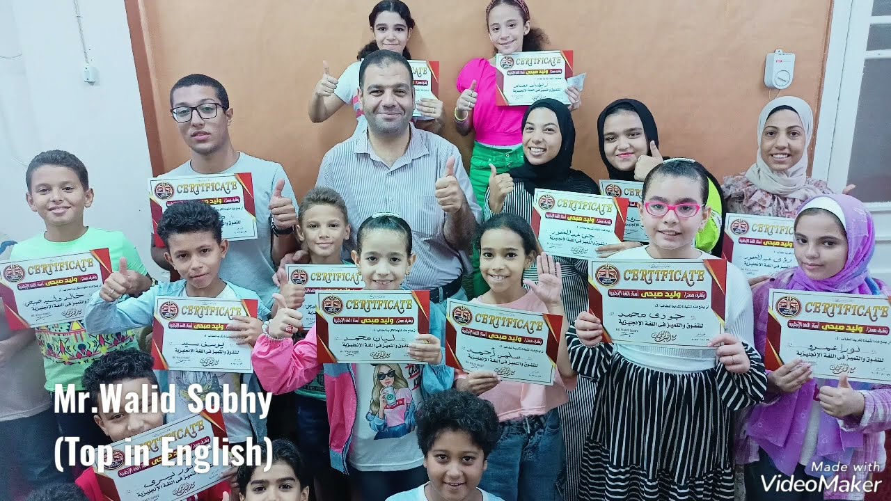 إهداء إلى فرسان أكاديمية الفردوس