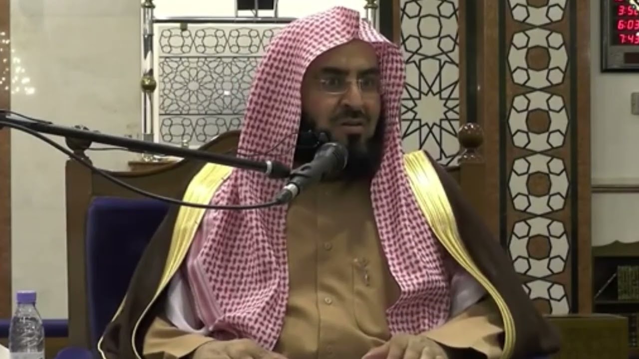 التمتع بخصال الرجولة : فضيلة الشيخ د. بدر بن علي بن طامي العتيبي
