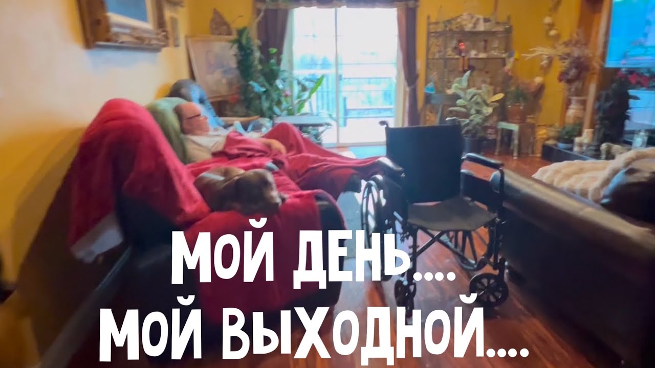 В США без машины Никуда ‼️Обстоятельства диктуют - Купили Автомобиль для Насти ‼️