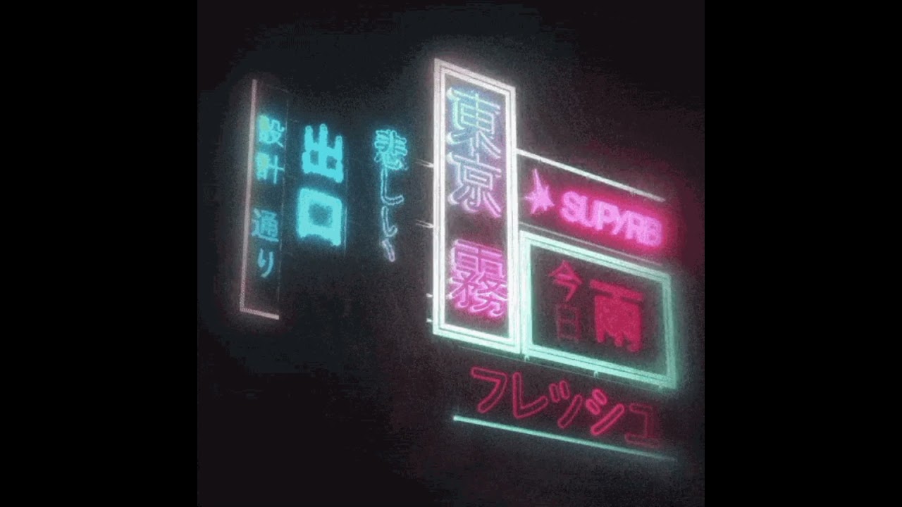 Alphaville - Big In Japan (slowed+reverb)