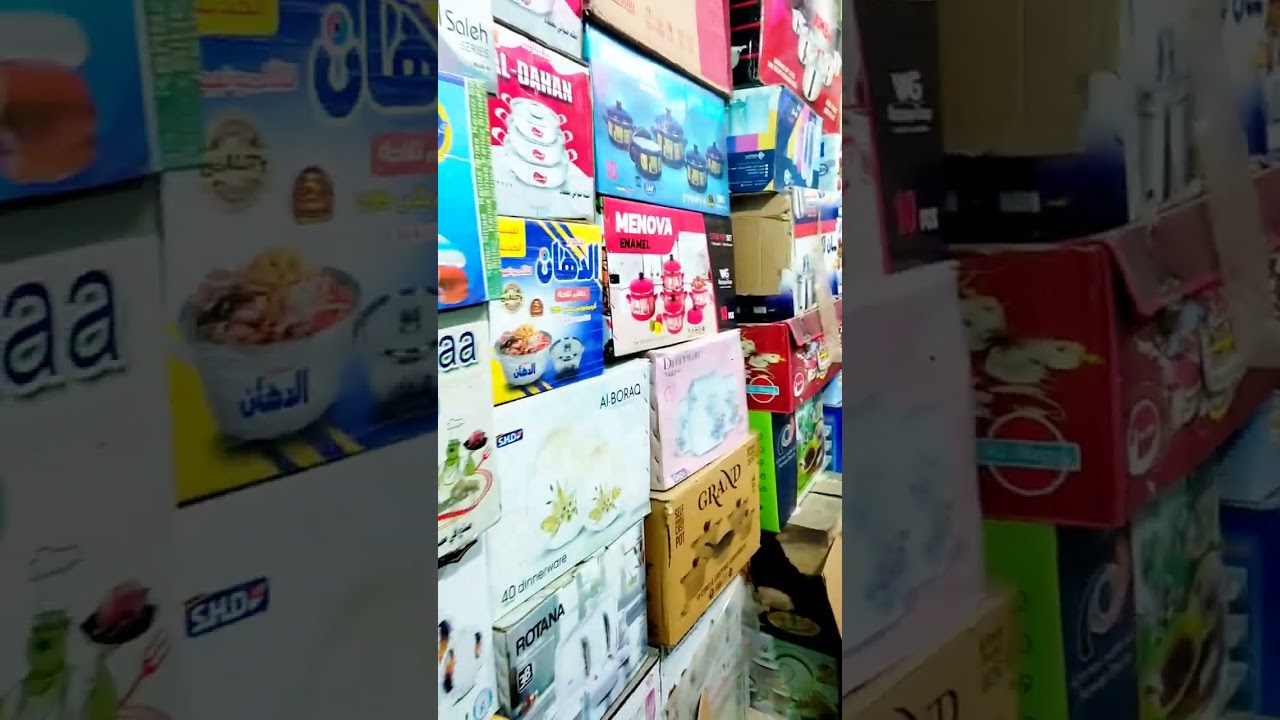 عايز تجوز بنتك عند الراجل ده 