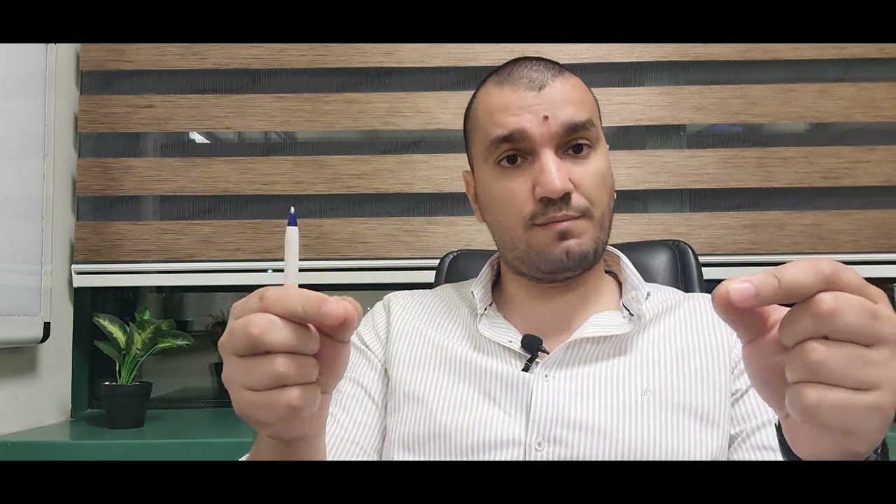 رحلة الغضروف القطني ، من التشخيص حتى العلاج