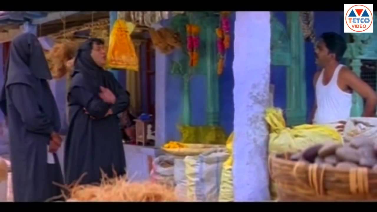 Pakalpooram Malayalam Movie | Mukesh | Geethu Mohandas | Jagathy | Harisree Ashokan | Salim Kumar