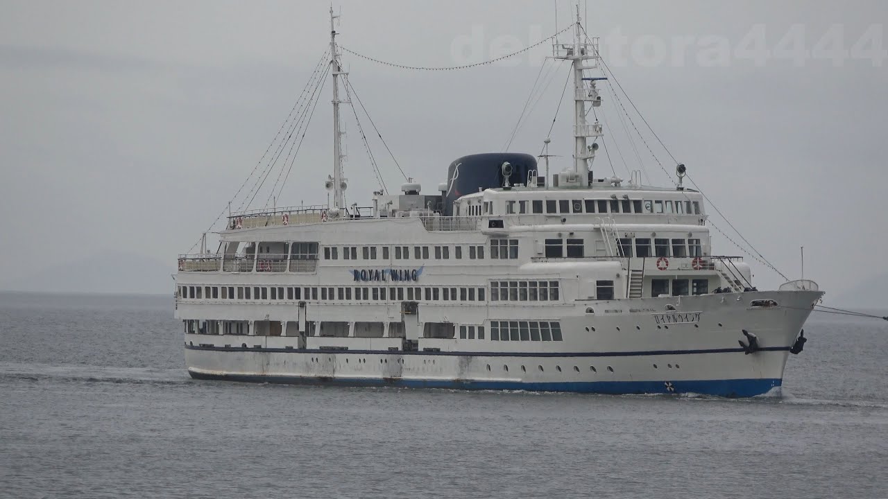 日本最古の旅客船｢ロイヤルウイング｣が最後の瀬戸内海を西航し壱岐へ　因島大橋通過