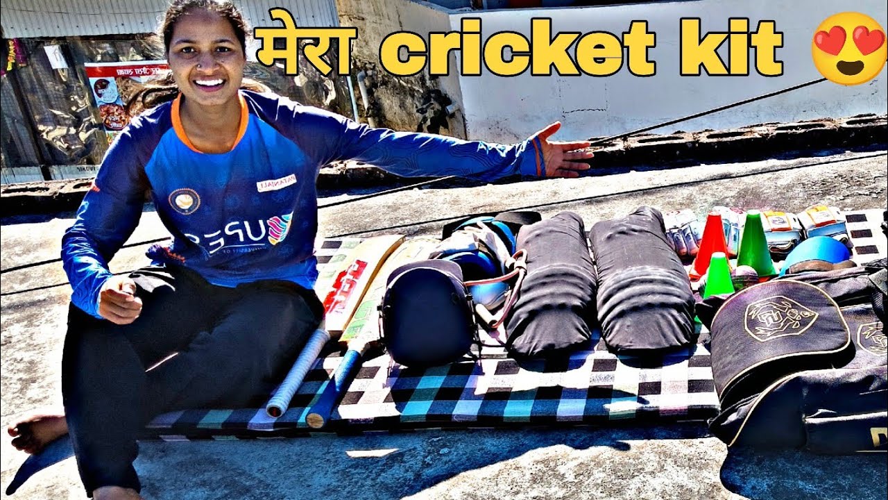 मेरा क्रिकेट kit ll My Cricket Kit 🏏 ll pahadi lifestyle/cricketer ll Ritika Rawat ll kedar valley 