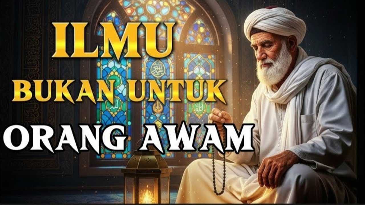 Ilmu rahasia ⛔‼️ makna sirrullah yg jarang di ketahui orang awam 